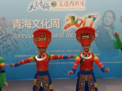 Jornadas Culturales: China