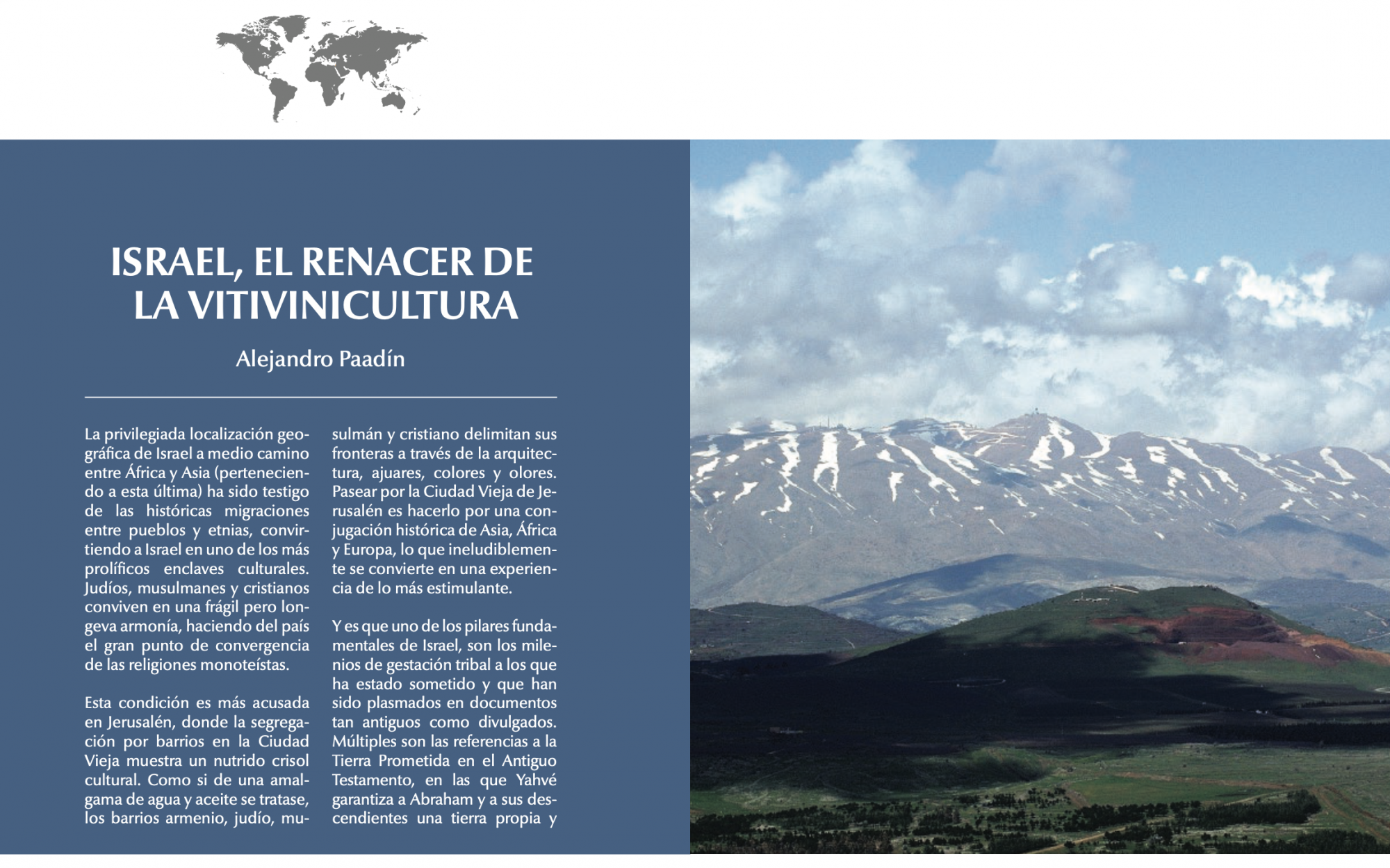 ISRAEL, EL RENACER DE LA VITIVINICULTURA