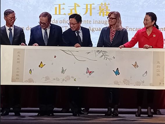 Jiangsu, agua y seda, desembarca en Madrid