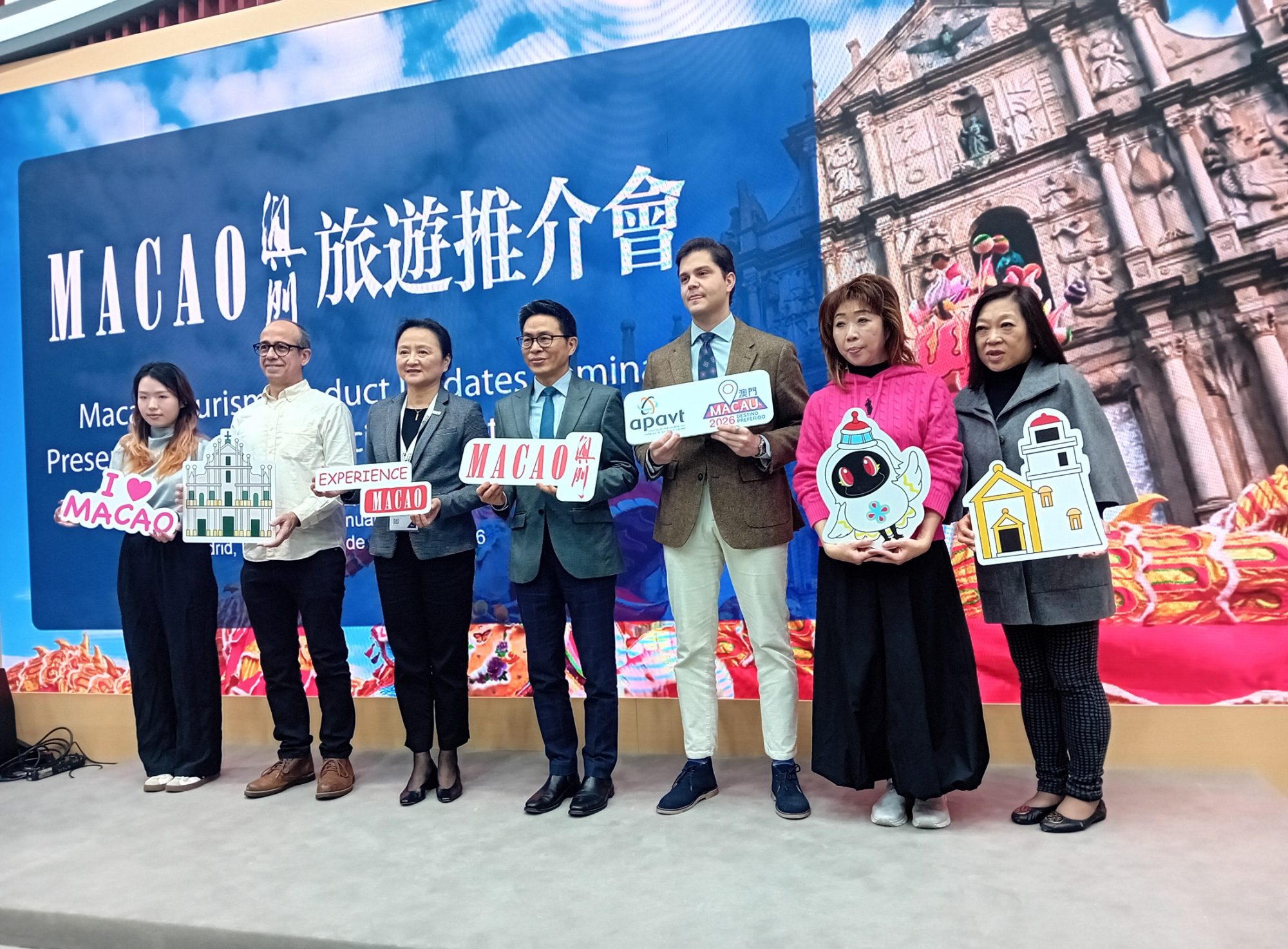 La herencia compartida de Macao y Brasil