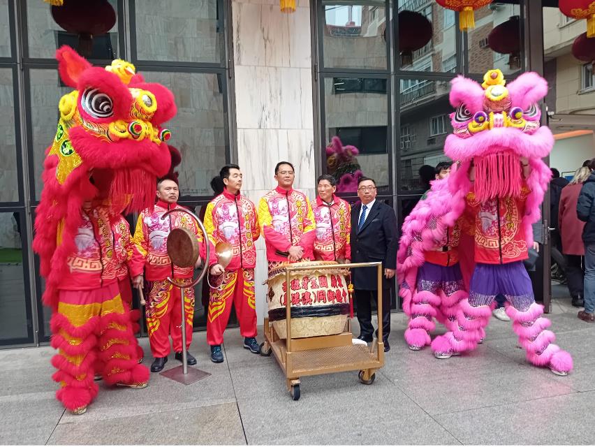 2026, El Caballo de Fuego