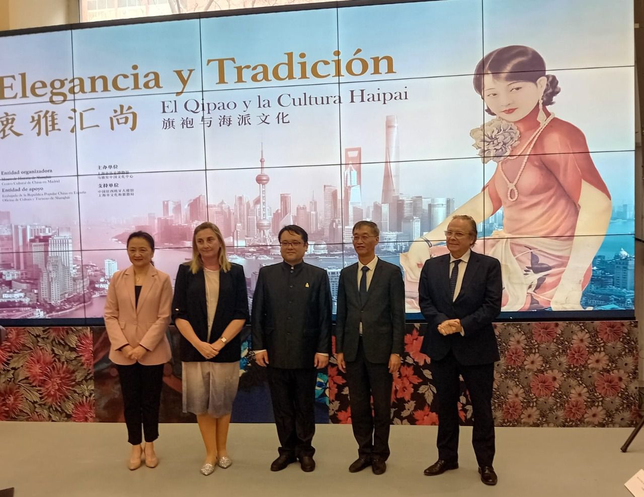 Qipao: moda y revolución